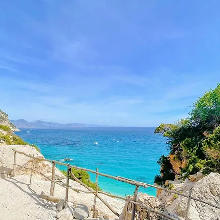 Apartment Biriala 1 *